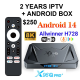 2 YEARS IPTV + ANDROID BOX